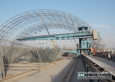 Side type cantilever pile machine project site